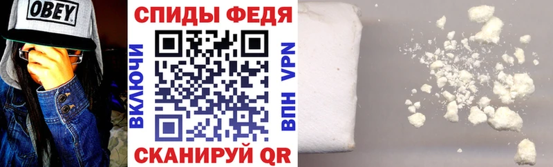 darknet какой сайт  мега tor  Екатеринбург  Амфетамин 97% 