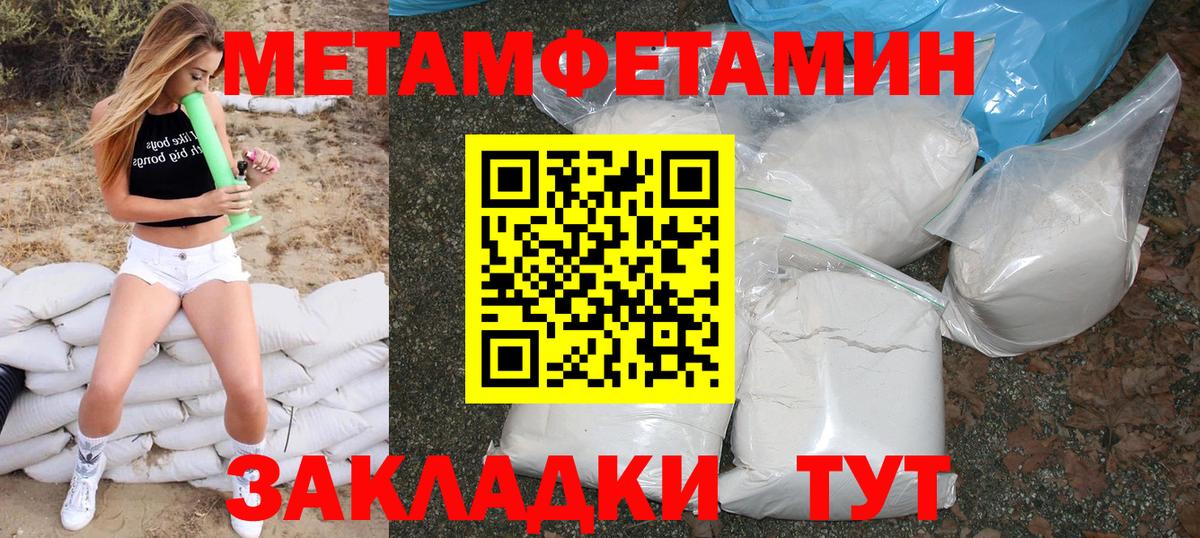 АМФ  Екатеринбург  АМФ  АМФЕТАМИН 98% 