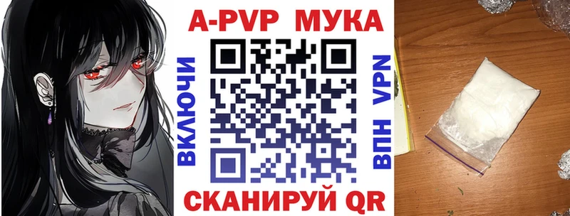 Alfa_PVP СК  Екатеринбург 