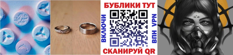 omg вход  Екатеринбург  Экстази mix 