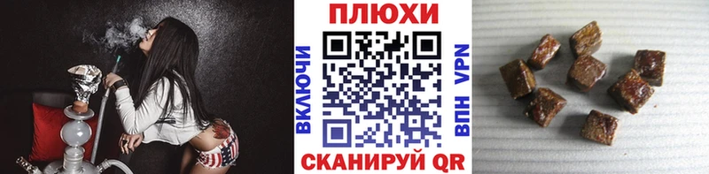 где купить наркоту  Екатеринбург  Гашиш убойный 