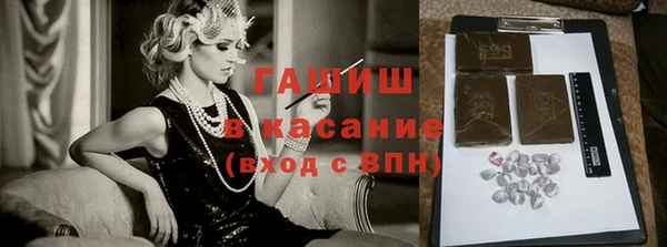 дживик Лагань