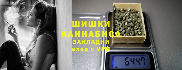 мескалин Ладушкин