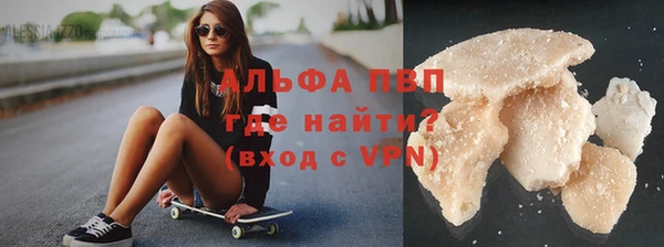 бошки Фёдоровский