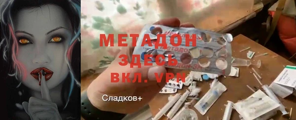 бошки Фёдоровский