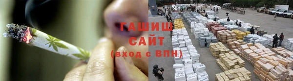 мескалин Ладушкин