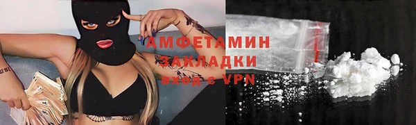 бошки Фёдоровский