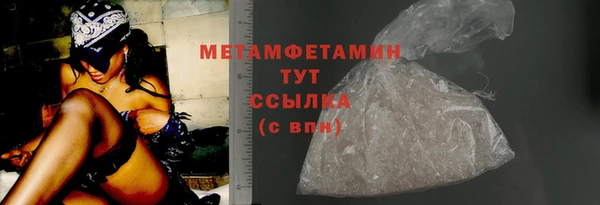 дживик Лагань