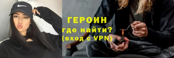 гашик Лабытнанги
