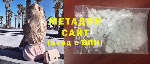 дживик Лагань