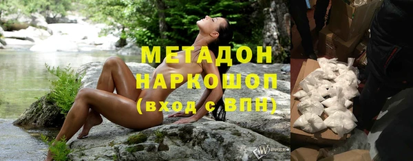 дживик Лагань