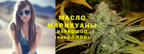 мескалин Ладушкин
