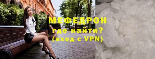 дживик Лагань