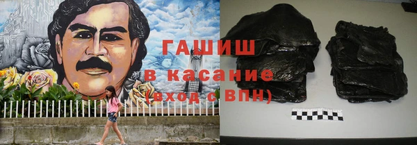 дживик Лагань