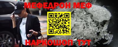 jwh Балаково