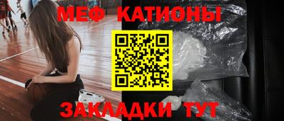 метадон Балахна