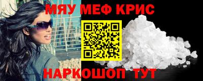 jwh Балаково