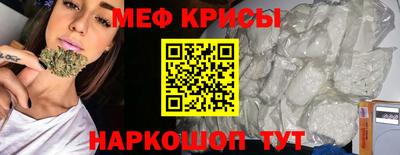 MDMA Premium VHQ Волжск