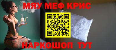 MDMA Premium VHQ Волжск