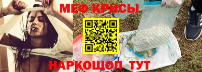 jwh Балаково