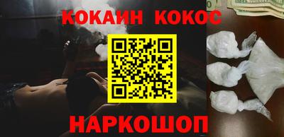 MDMA Premium VHQ Волжск