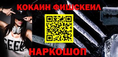 jwh Балаково