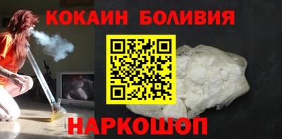 круглые Волгодонск