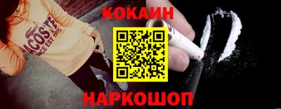 ALPHA-PVP Волжский
