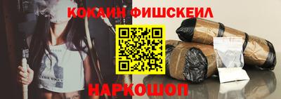MDMA Premium VHQ Волжск