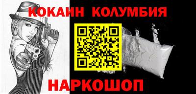 ALPHA-PVP Волжский