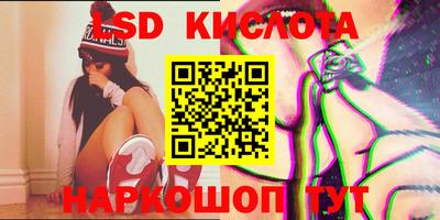 СК Балашиха