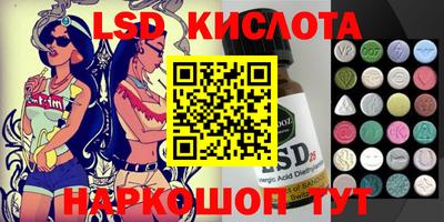 jwh Балаково