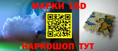круглые Волгодонск