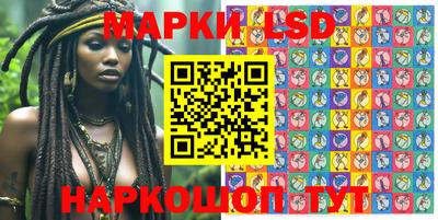 jwh Балаково