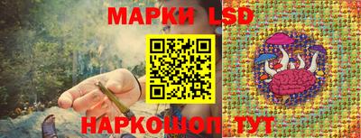 MDMA Premium VHQ Волжск