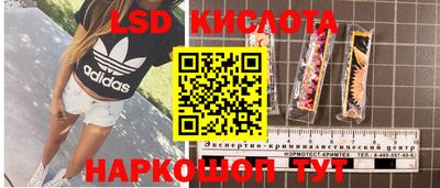 круглые Волгодонск