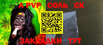 MDMA Premium VHQ Волжск