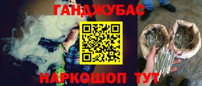 СК Балашиха