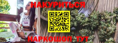 jwh Балаково