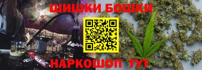 ALPHA-PVP Волжский