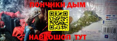 MDMA Premium VHQ Волжск