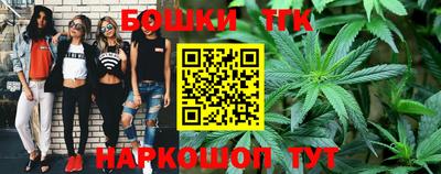 MDMA Premium VHQ Волжск