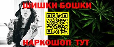 метадон Балахна