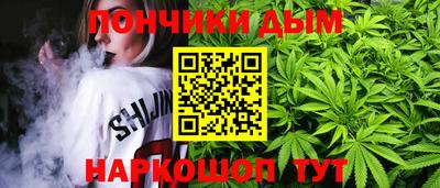 MDMA Premium VHQ Волжск