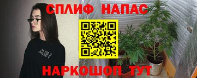 ALPHA-PVP Волжский