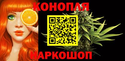ALPHA-PVP Волжский