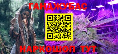 MDMA Premium VHQ Волжск