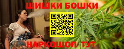 ALPHA-PVP Волжский