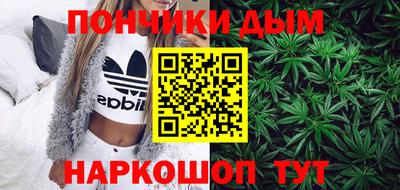 MDMA Premium VHQ Волжск
