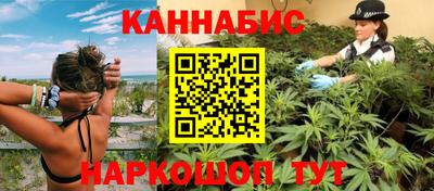 круглые Волгодонск